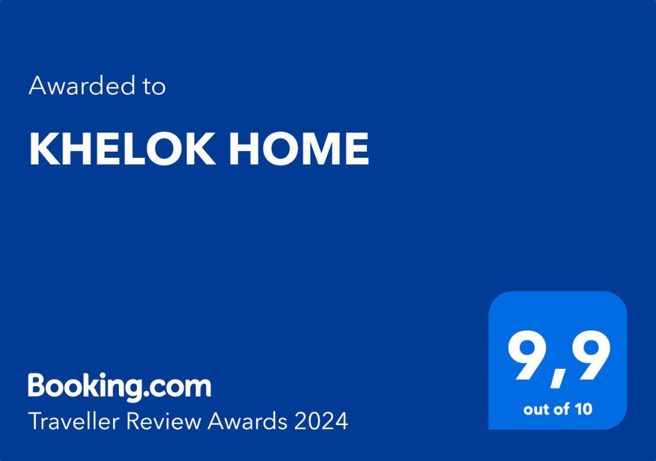 Khelok Home Águilas Εξωτερικό φωτογραφία